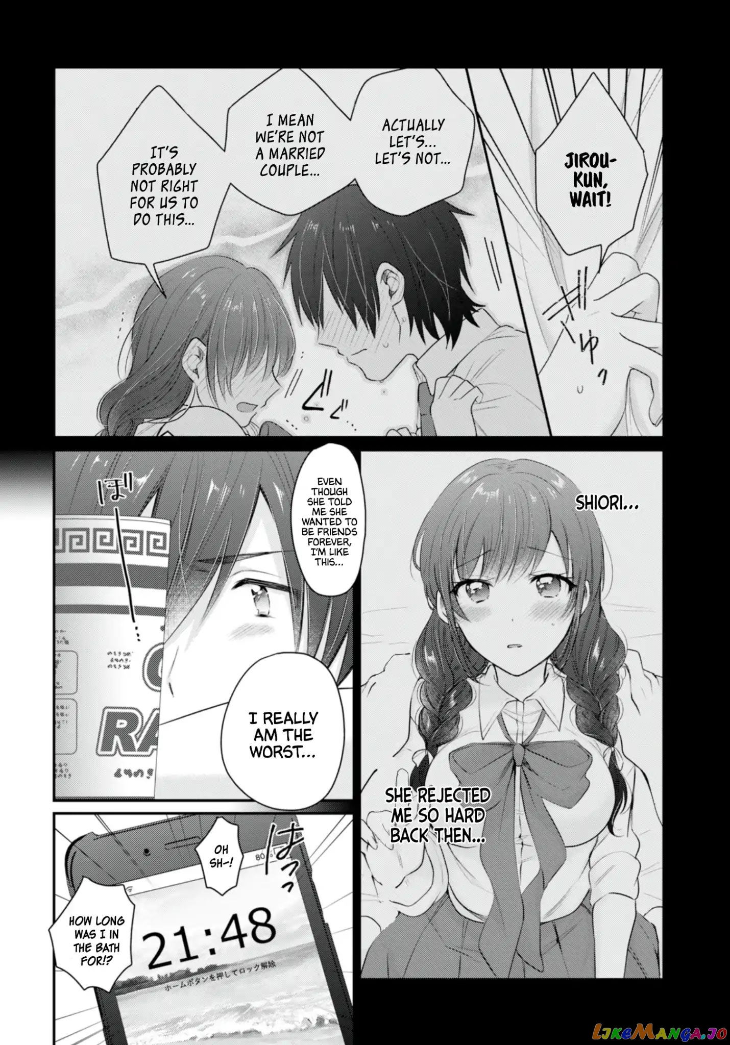 More Than a Married Couple, But Not Lovers, Chapter 13 image 06